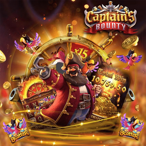 Captain’s-Bounty-8