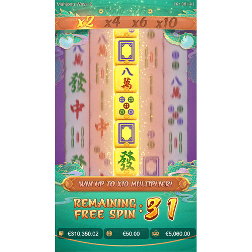 Mahjong-Ways-2-5