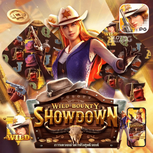 Wild-Bounty-Showdown-4