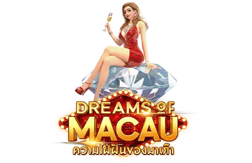 Dream of Macau