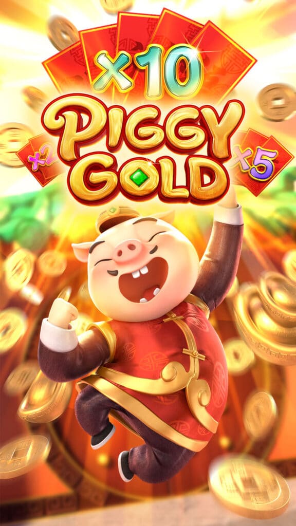 PIGGY-GOLD-5